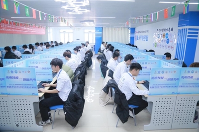 2024一帶一路暨金磚國(guó)家技能發(fā)展與技術(shù)創(chuàng)新大賽首屆基于信創(chuàng)平臺(tái)的軟件應(yīng)用與開發(fā)賽項(xiàng)在黑龍江交通職業(yè)技術(shù)學(xué)院圓滿落幕