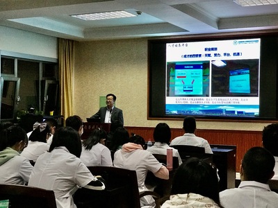 張國(guó)軍: 打造檢驗(yàn)平臺(tái)科室 提高綜合服務(wù)能力