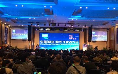 軟件大牛齊聚金陵南京軟件谷-頭腦風暴堪比明星演唱會