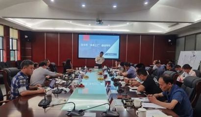 蘭溪首家“未來工廠”如何打造？省市專家齊聚把脈軟件技術(shù)新路徑